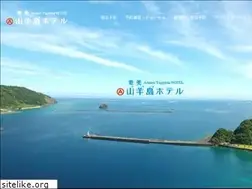 Sites similar to yagijima.com