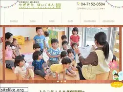Sites similar to yagikita.jp