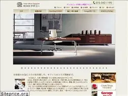 Sites similar to yagiko.jp