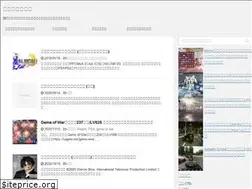 Sites similar to yagino.net