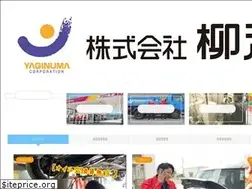 Sites similar to yaginuma.jp