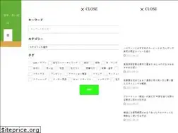 Sites similar to yagipitsu.com