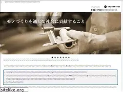 Sites similar to yagiseisakujo.co.jp