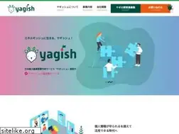 Sites similar to yagish.jp