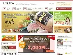 Sites similar to yagishita.jp