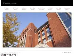 Sites similar to yagiso.com