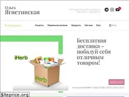 Sites similar to yagnetinskaya.com