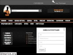 Sites similar to yagnob.ru
