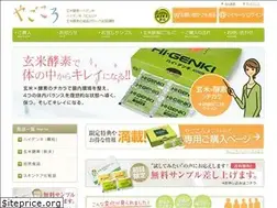 Sites similar to yagocoro.com
