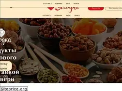 Sites similar to yagodka-market.ru