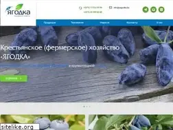 Sites similar to yagodka.by