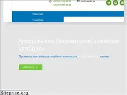 Sites similar to yagodka.info
