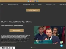 Sites similar to yagofarov.ru