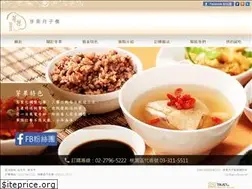 Sites similar to yagofood.com.tw