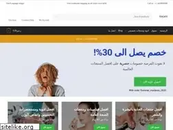 Sites similar to yagot.com
