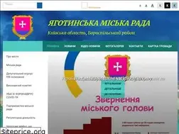Sites similar to yagotinmiska-rada.gov.ua
