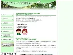 Sites similar to yagotoal.jp