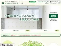Sites similar to yagotoekinishi.com