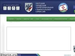 Sites similar to yagtik.ru