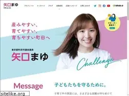 Sites similar to yaguchimayu.com