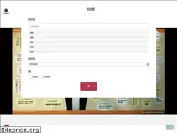 Sites similar to yaguchitakao.com