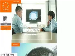 Sites similar to yagumi.co.jp