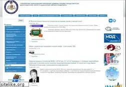 Sites similar to yaguo.ru