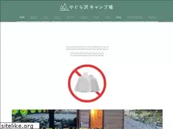 Sites similar to yagurasawa.com