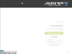 Sites similar to yagurkitchens.co.il