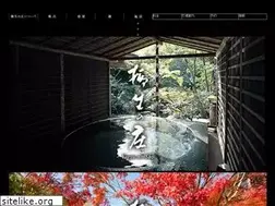 Sites similar to yagyu-no-sho.com