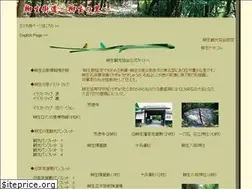 Sites similar to yagyu.com