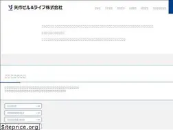 Sites similar to yahagibl.co.jp
