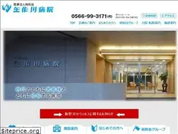 Sites similar to yahagigawa-hp.or.jp