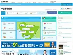 Sites similar to yahagijisyo.com
