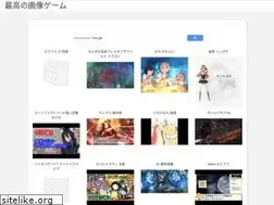 Sites similar to yahakaru.web.app