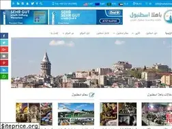 Sites similar to yahalaistanbul.com