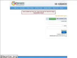 Sites similar to yahalom-krayot.biz