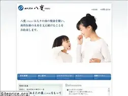 Sites similar to yahara.co.jp