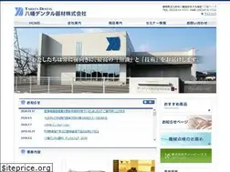 Sites similar to yahata-dental.co.jp
