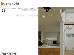 Sites similar to yahata-home.com