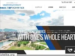 Sites similar to yahata-paint.co.jp