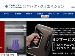 Sites similar to yahata.co.jp