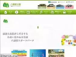 Sites similar to yahataya-park.jp