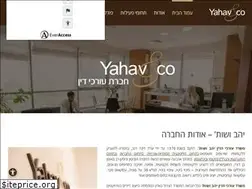 Sites similar to yahavco.com