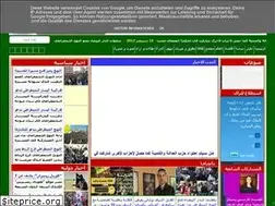 Sites similar to yahayamin.blogspot.com