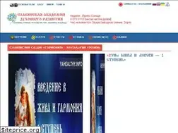 Sites similar to yahealthy.info