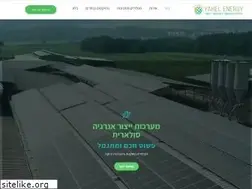 Sites similar to yahelenergy.co.il