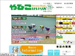 Sites similar to yahikokeirin.com