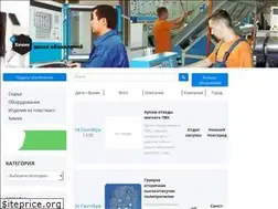 Sites similar to yahimik.ru