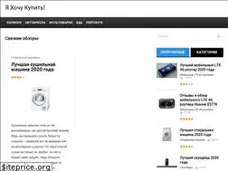 Sites similar to yahochukupit.com